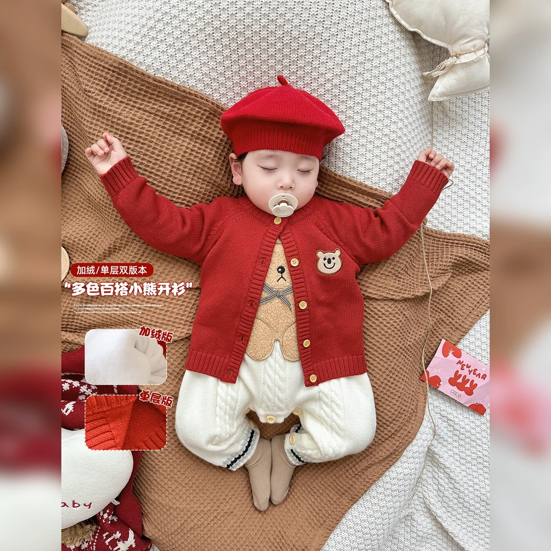 冬季加绒外套新年喜庆针织衫儿童开衫 SK1187