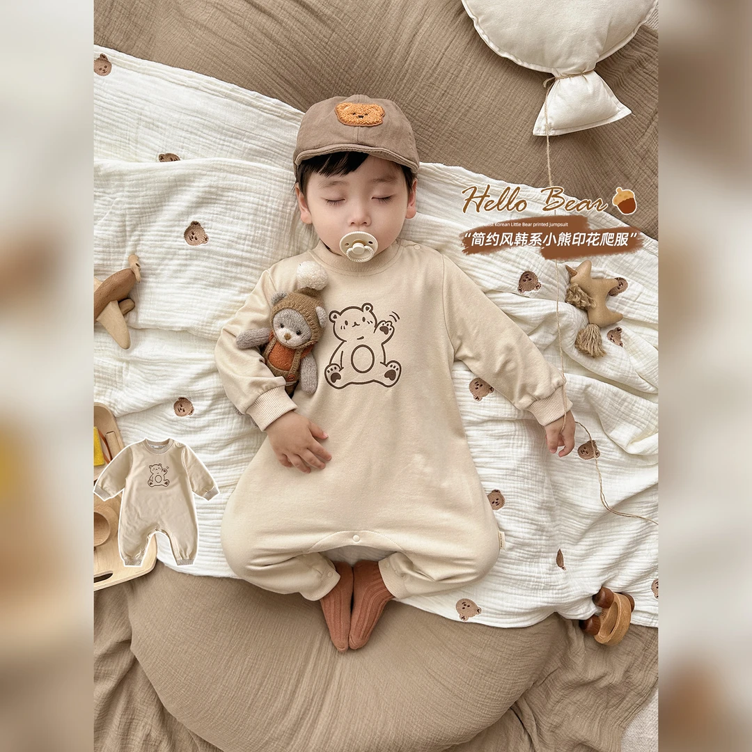 【现】Hi 小熊 简约浅卡其小熊印花纯棉爬爬服SK1711