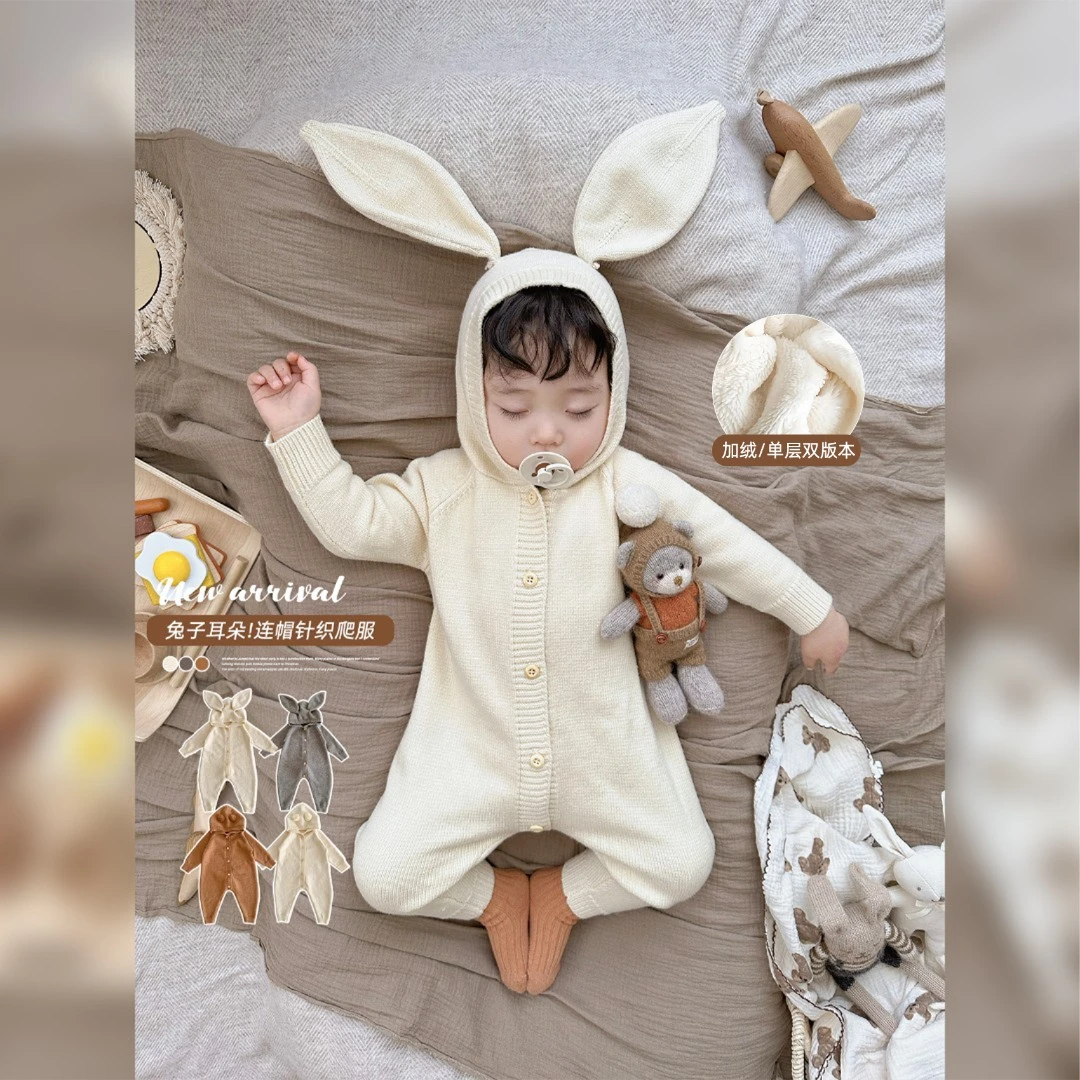 【芭蕾萌兔】婴幼儿宝宝春秋薄款针织连体衣婴儿兔子耳朵爬服SK1432