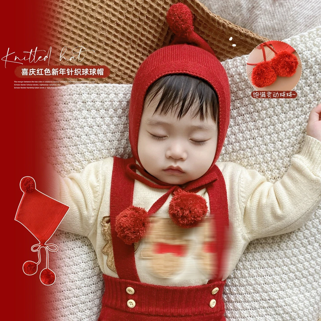 圣诞新年婴幼儿宝宝红色球球针织帽子SK1308