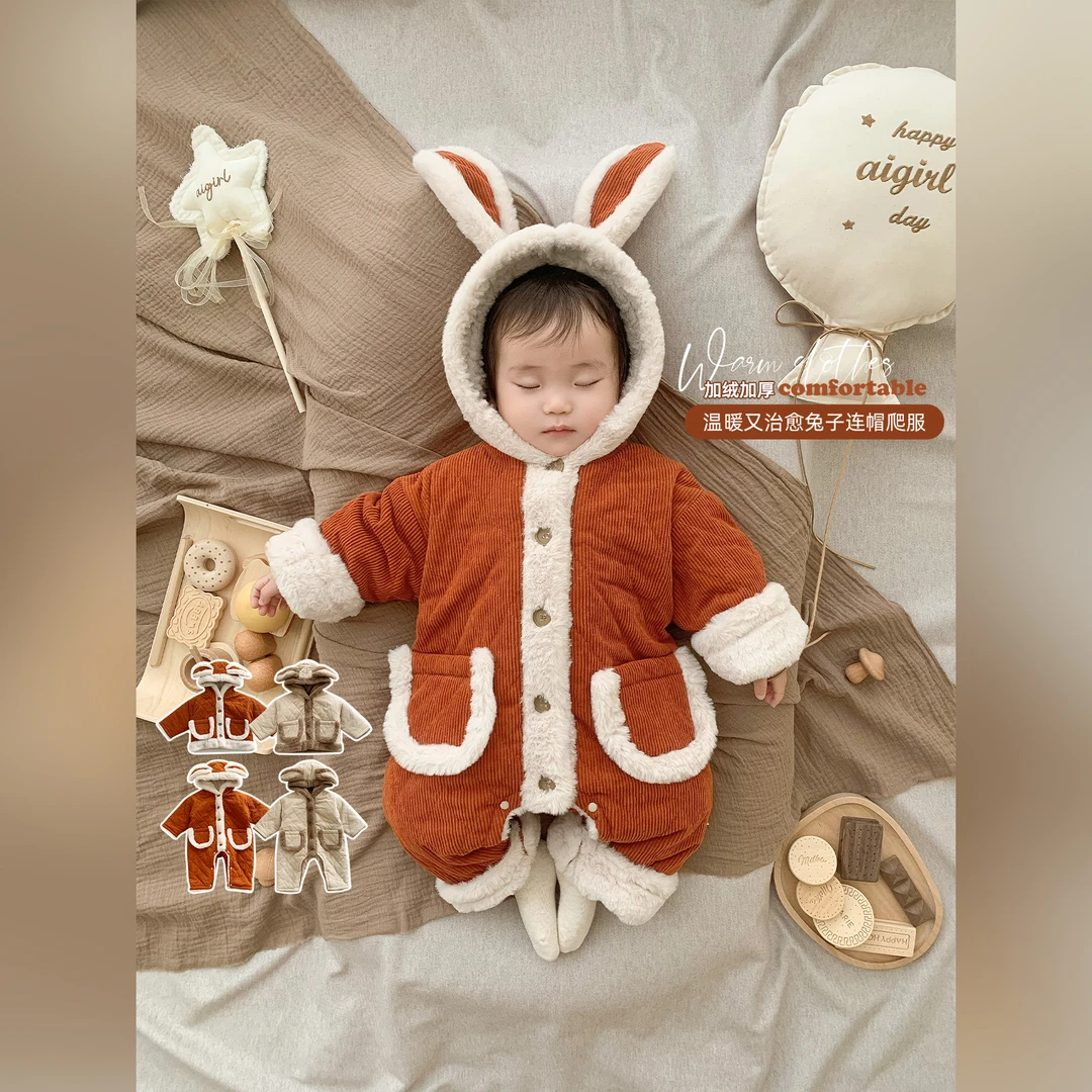 【现】婴幼儿宝宝加绒加厚兔子耳朵连帽连体衣爬服外套SK1827