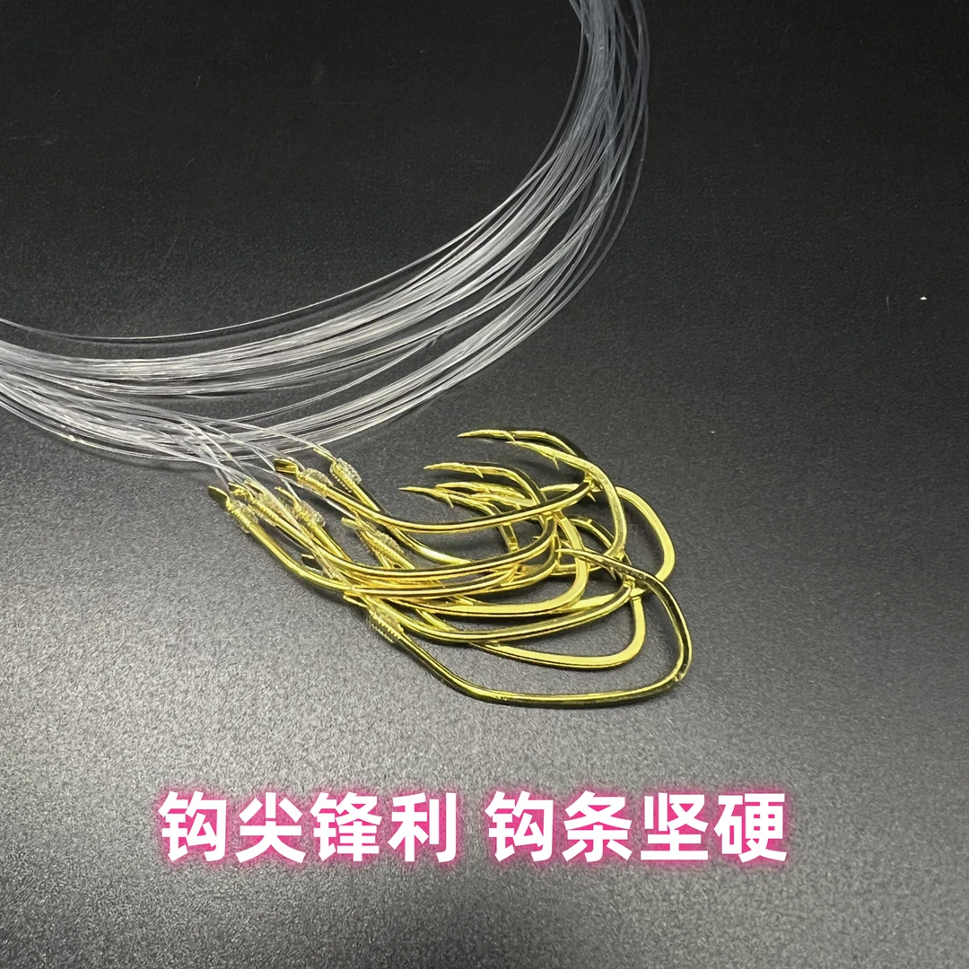 海钓船钓路亚拉流飘钓绑好长子线专钓鲈鱼钩鲈鱼金钩