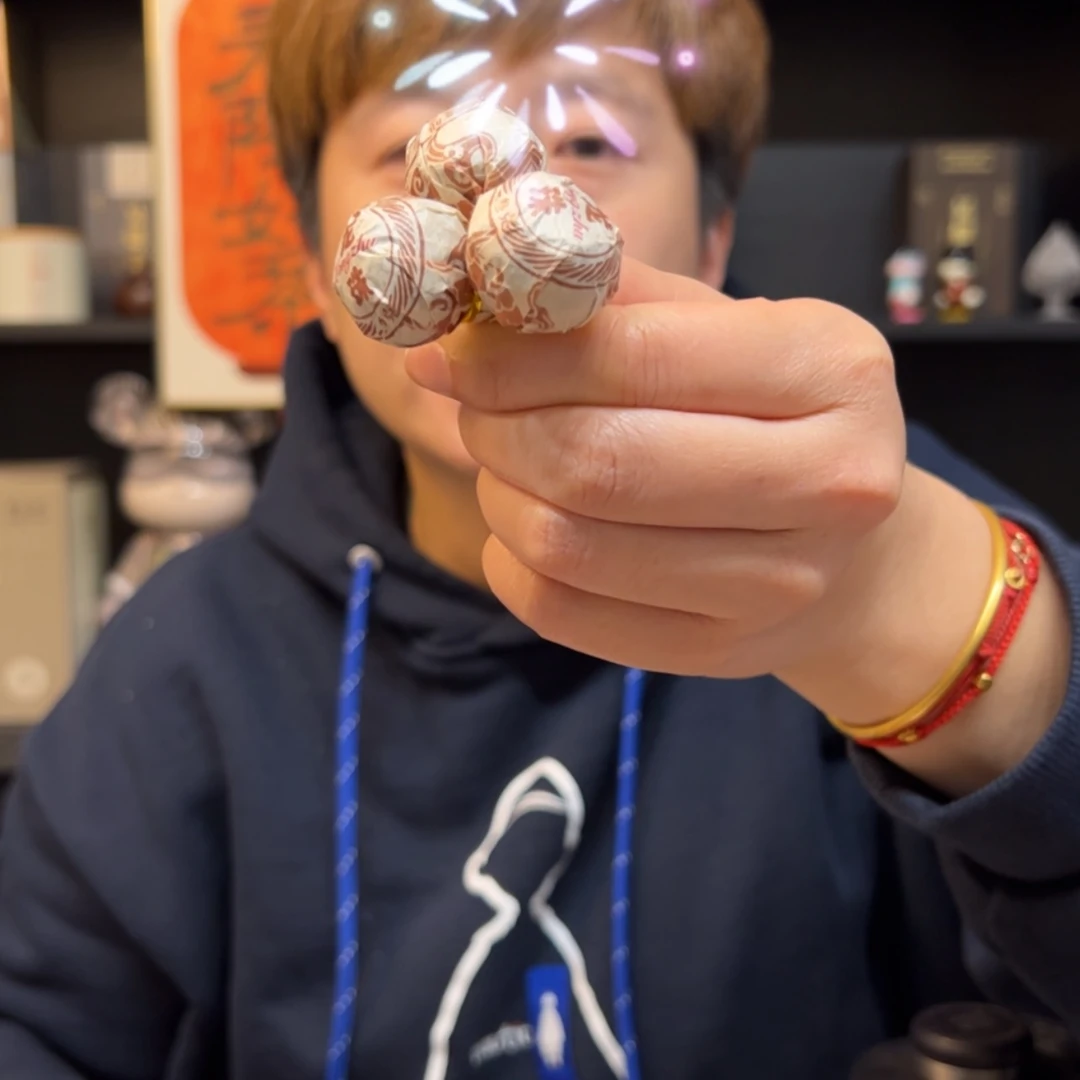 【闪购商品】白泥2013白牡丹龙珠3克/500克