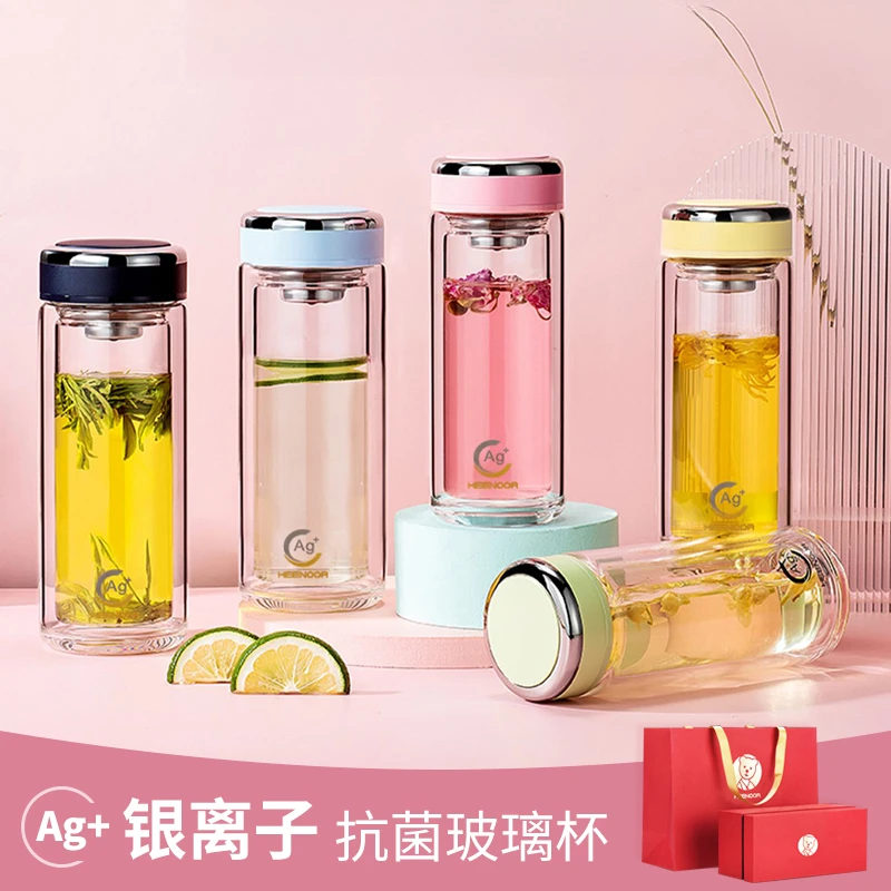 茶杯过滤抗菌花茶杯高档双层隔热防烫大容量七夕便携高硼硅玻璃杯