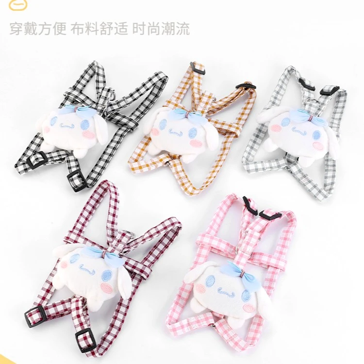 夏季凉爽牵引绳猫咪狗狗方格玉桂狗可调节防咬圆绳比熊泰迪博美