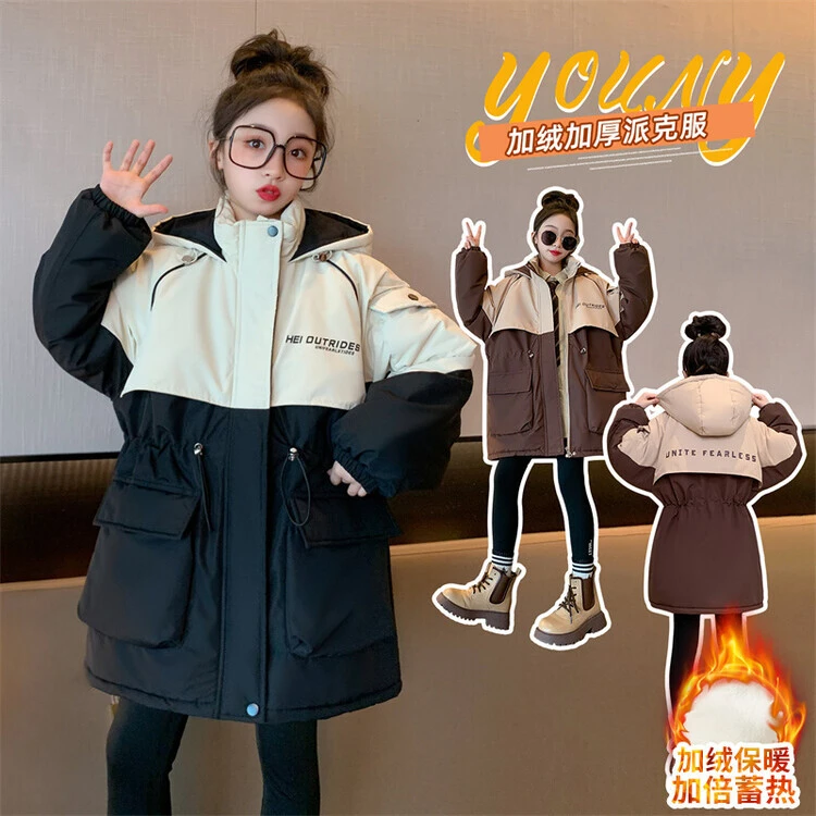 女童秋冬款外套大女孩儿童冬季加绒洋气加厚派克加棉服冬装潮8岁9