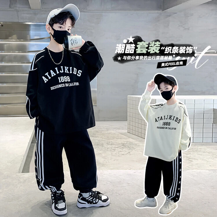 男童街舞潮装演出服hiphop个性儿童帅气套装少儿潮牌嘻哈服装潮流