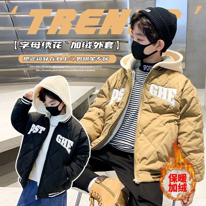 男童冬季外套加绒加厚儿童棒球服连帽棉服2023新款洋气中大童冬装