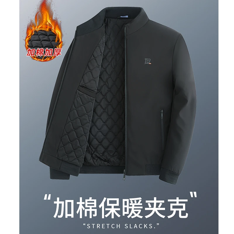 808【男士棉衣】冬季中老年男加棉加厚款宽松爸爸冬装外套老年棉服