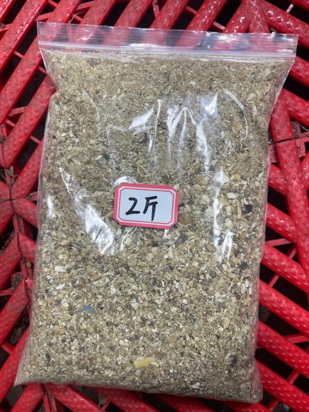 高温脱脂牛骨粉2斤