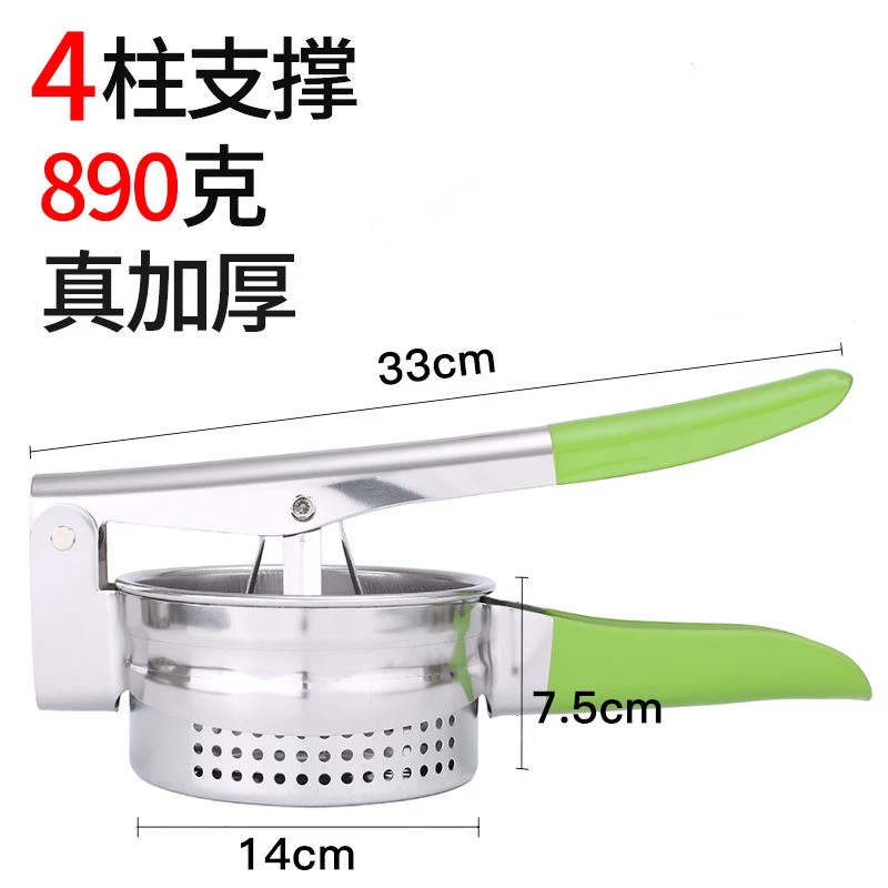 菜馅挤水器饺子馅不锈钢压菜器蔬菜脱水挤菜水的神器家用厨房大号