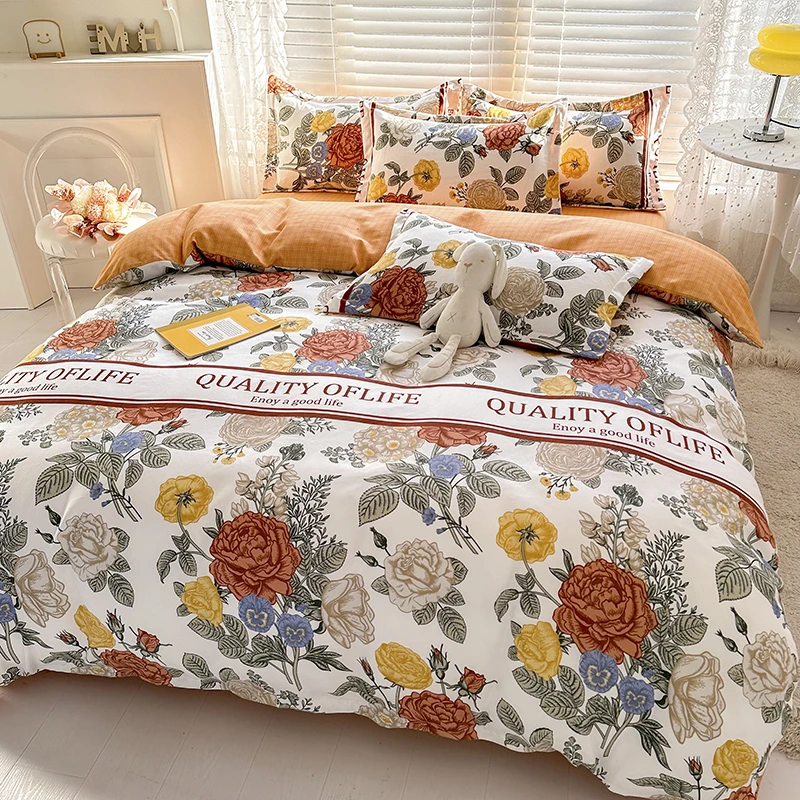 【2025春季新款】轩尼诗道轻奢植物羊绒磨毛加厚四件套亲肤