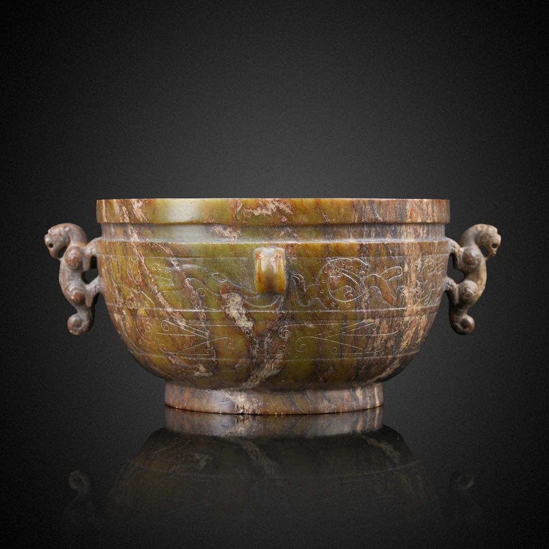 緃辩古玉 和田玉 器皿件