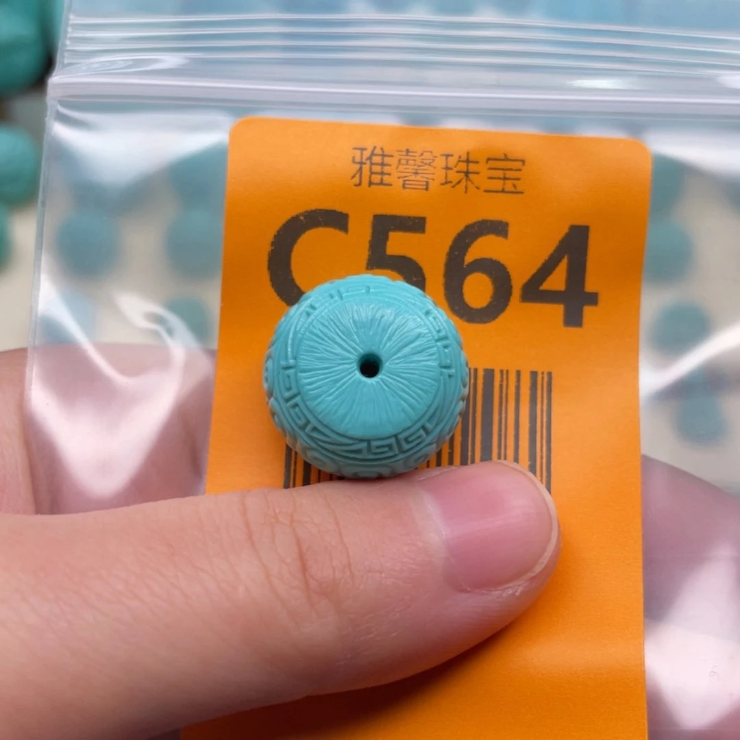 【闪购商品】绿松石挂件未镶嵌激****c