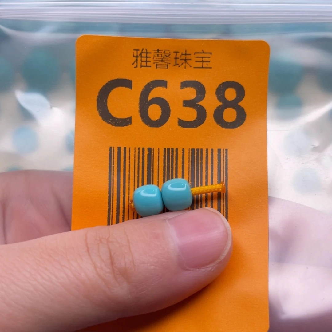 【闪购商品】绿松石挂件未镶嵌s***x