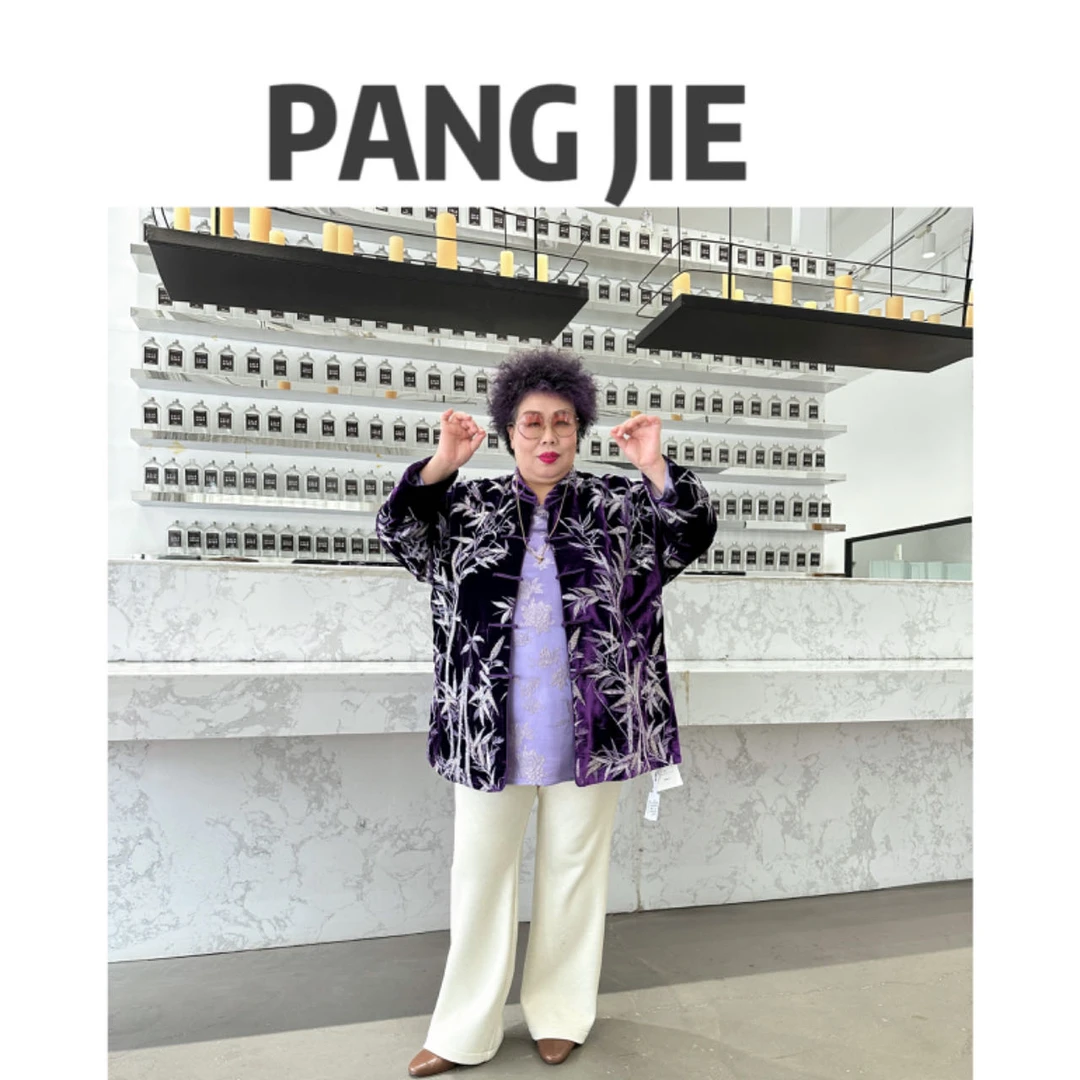 大码时尚中式真丝丝绒亮片重工刺绣小立领盘扣百搭长袖开衫7663