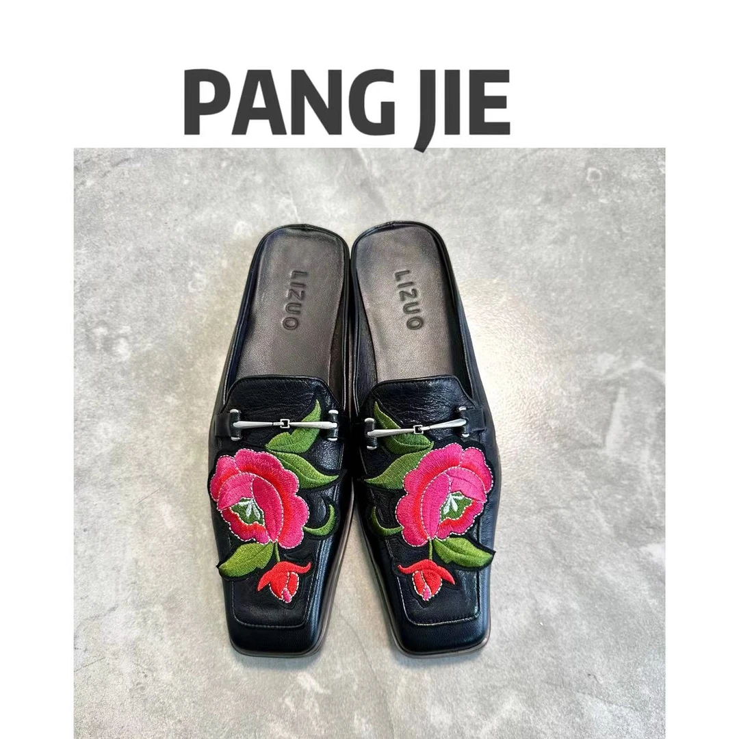 大码时尚新中式羊皮刺绣包头半托一脚蹬穆勒鞋10095