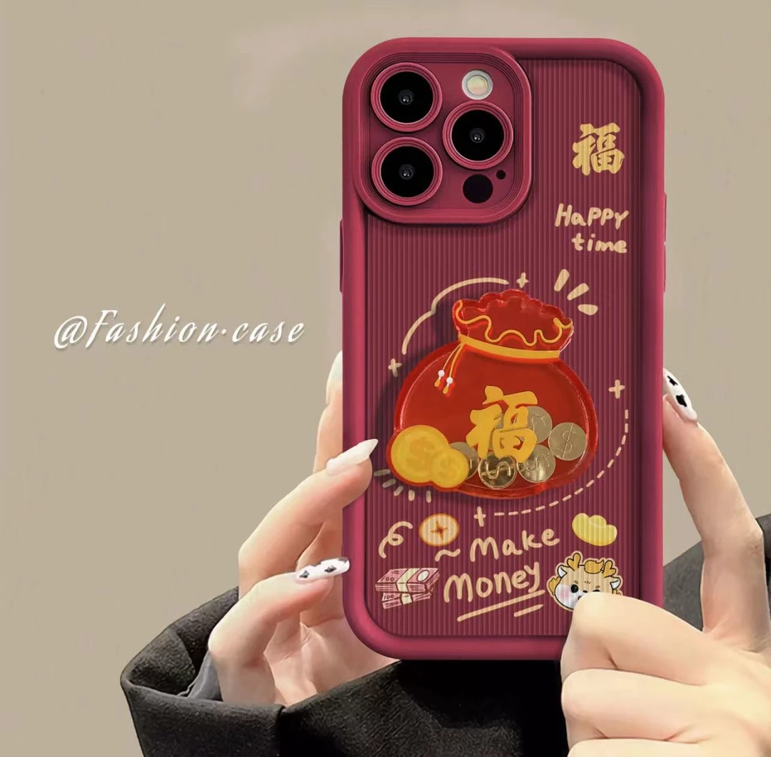 创意福字适用苹果15promax手机壳iphone14全包13/12/11防摔xr软