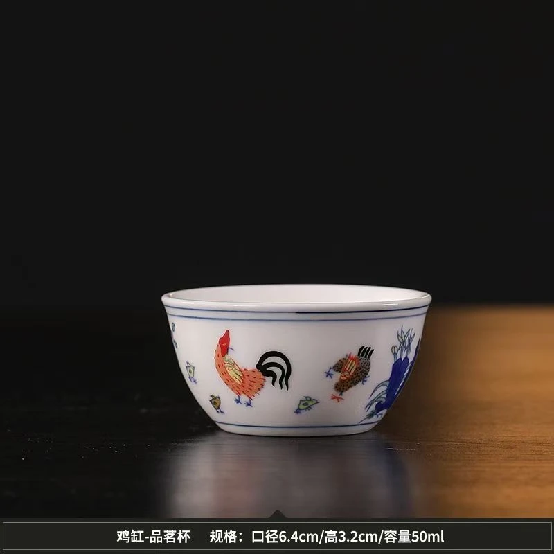 斗彩鸡缸杯一只