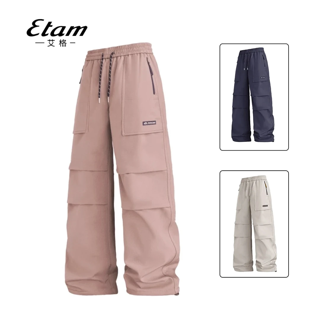 【Etam艾格】秋冬加绒工装直筒裤加绒加厚保暖长裤男女同款裤束脚裤