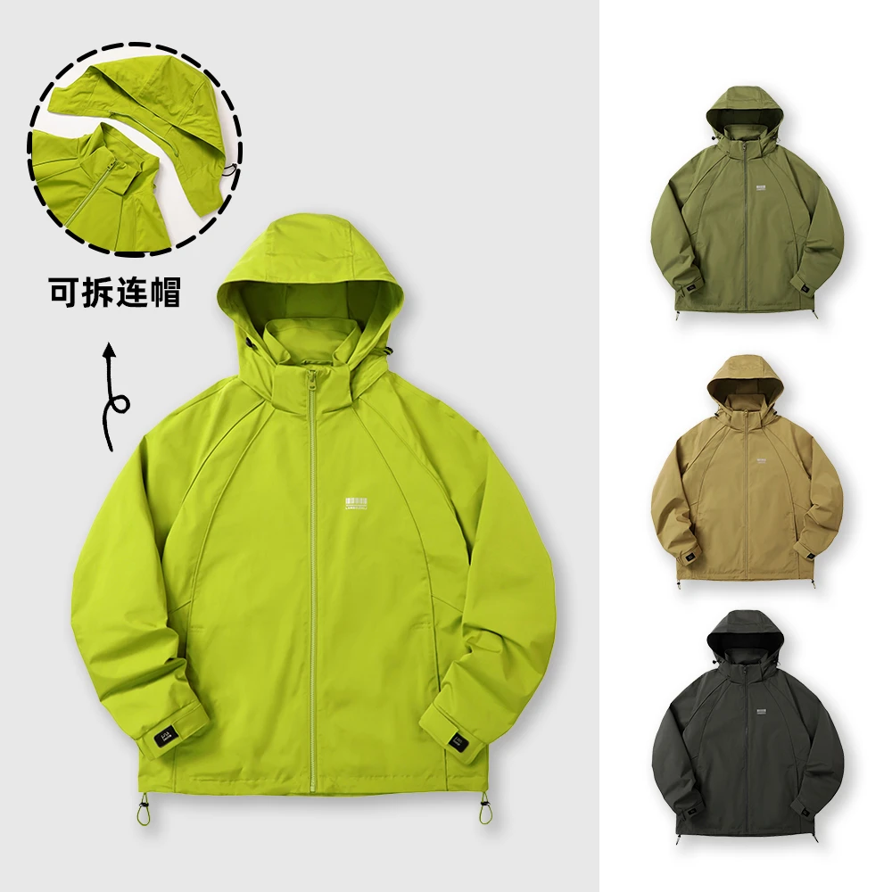 【早秋可拆卸帽户外运动外套】连帽防风宽松夹克韩版潮流时尚9197