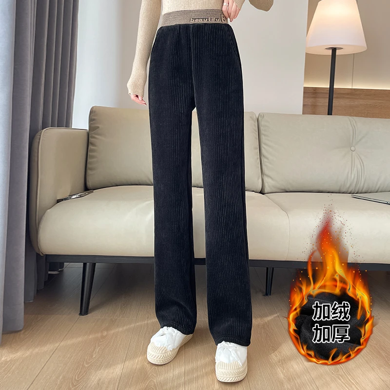 云朵裤雪尼尔窄版阔腿裤阔腿裤加绒高腰窄版阔腿裤休闲加绒阔腿裤