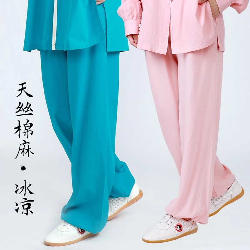 小和山太极服天丝棉麻太极裤男女夏服装练功裤薄款太极拳裤练功服