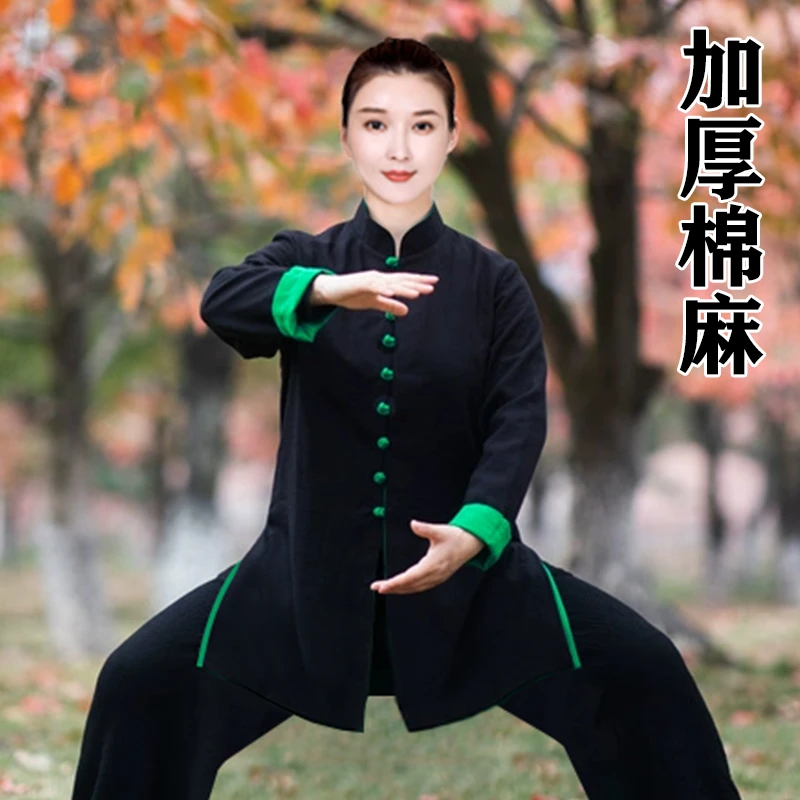 小和山太极服女2025新款高端太极拳练功服男春秋冬加厚棉麻亚麻