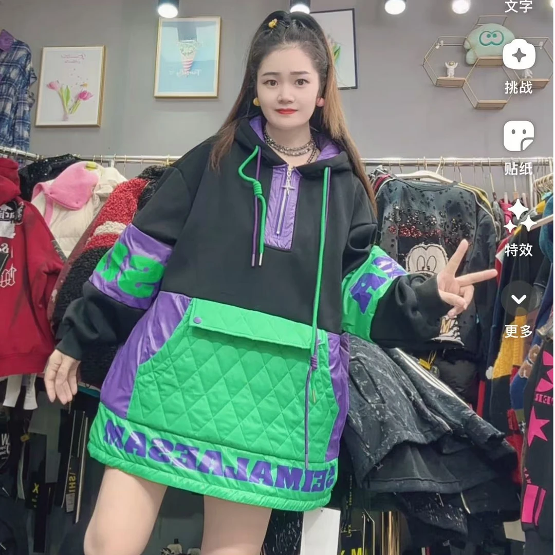 LY家2655#冬季彩色棉拼接连帽加绒休闲百搭宽松卫衣