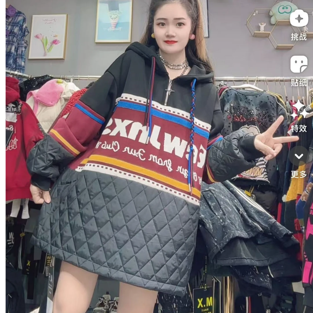 LY家2656#冬季拼接拼色连帽加绒休闲百搭宽松卫衣