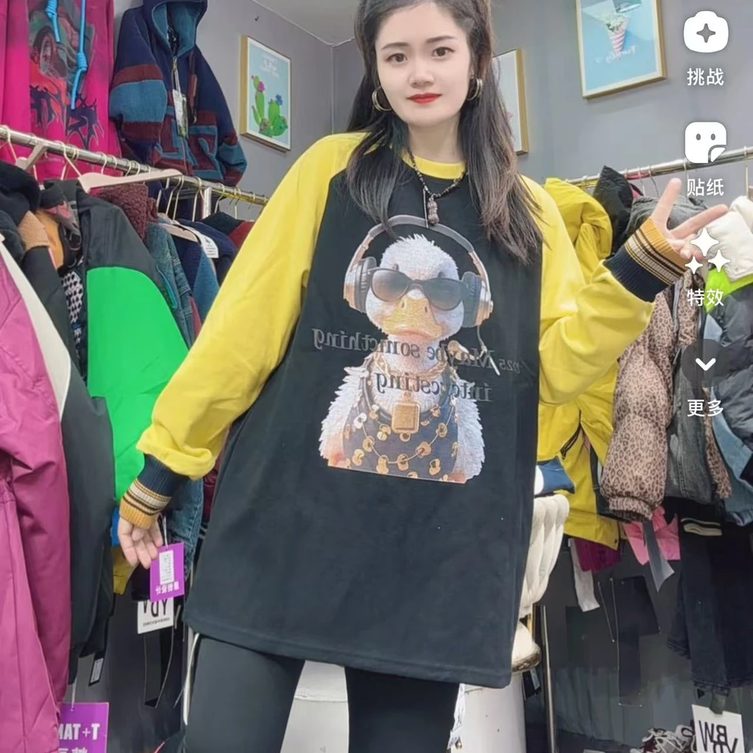 LY家9588#D.P冬季眼镜卡通印花拼接长袖圆领打底T恤