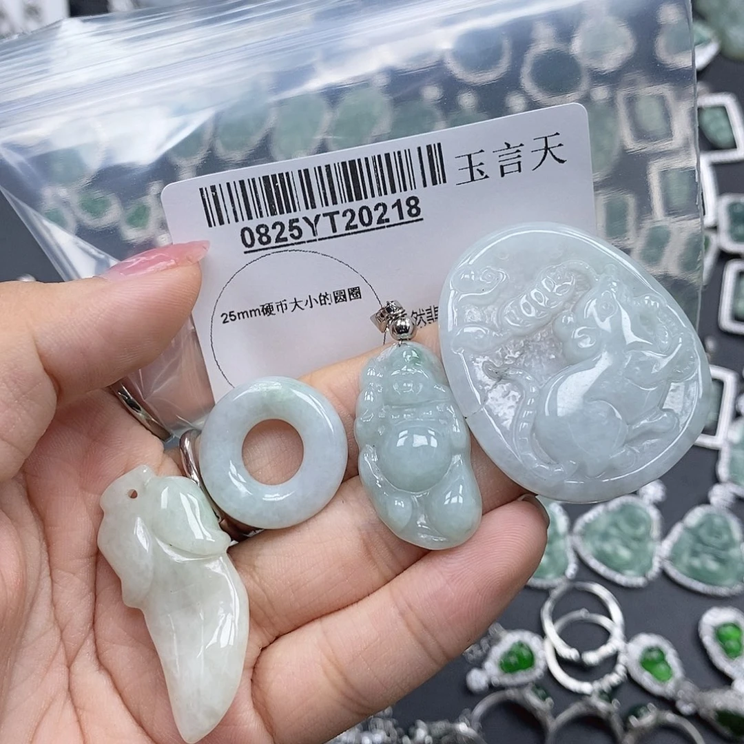 翡翠吊坠(不含链)未镶嵌