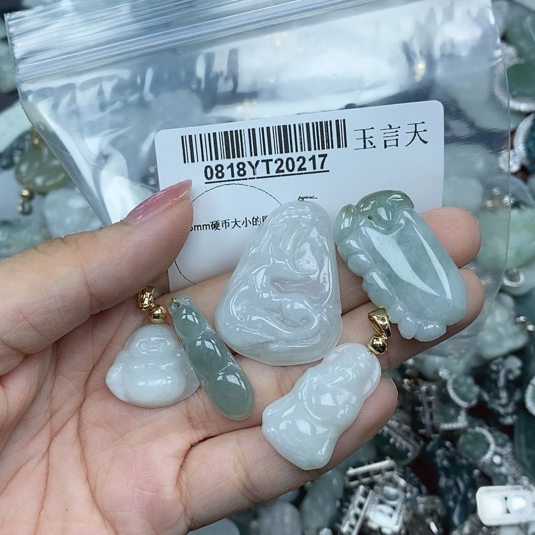 翡翠吊坠(不含链)未镶嵌