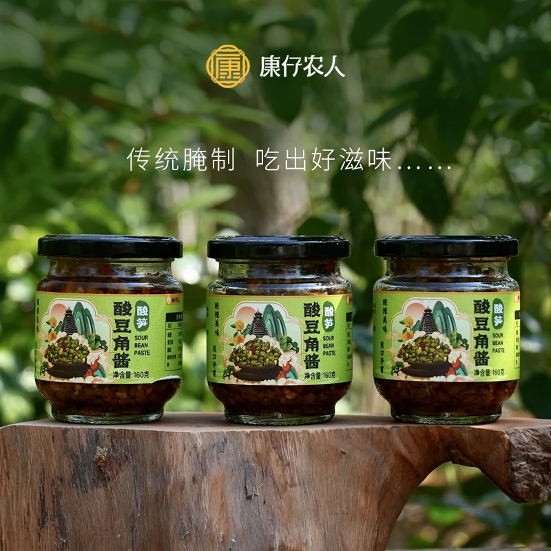 康仔农人 广西特产 豇豆酱酸笋豆角酱开胃下饭菜 瓶装酸豆角经典
