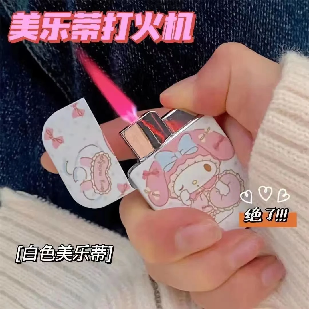 创意卡通美乐蒂凯蒂猫防风打火机网红少女心合金点烟器送给男朋友
