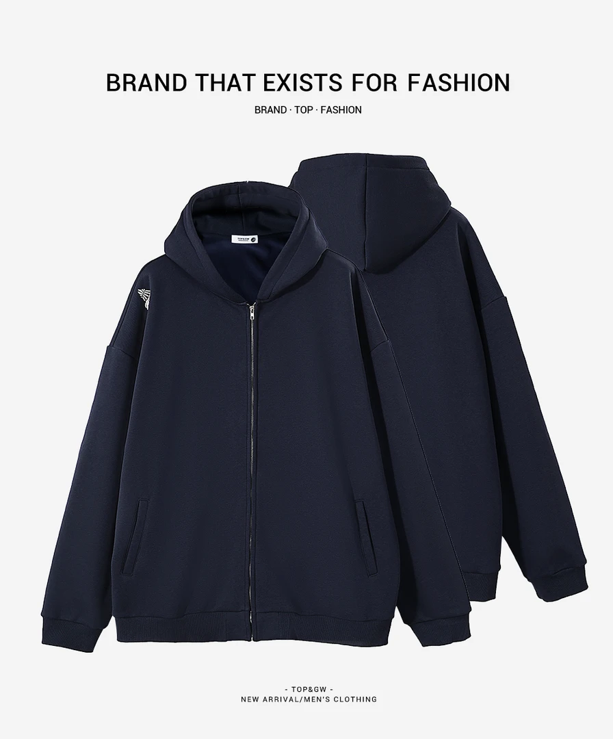 美式运动休闲简约重磅大码连帽夹克秋冬纯色卫衣8612