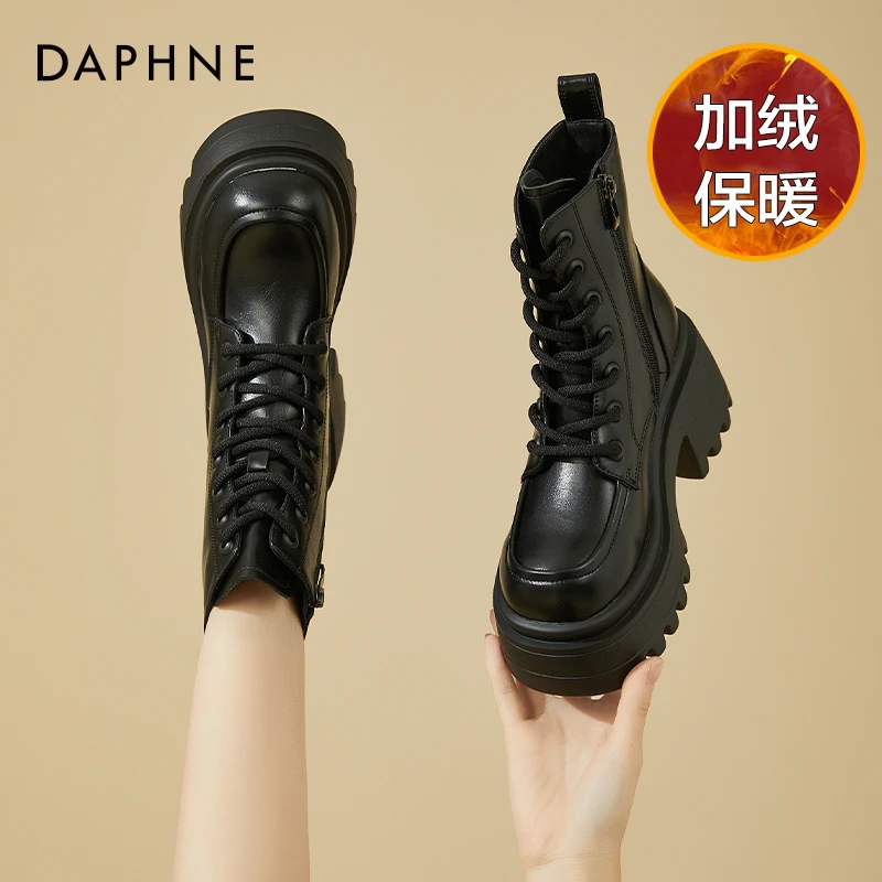 达芙妮英伦风黑色高跟马丁靴女款10cm8cm内增高加绒厚底短靴秋冬