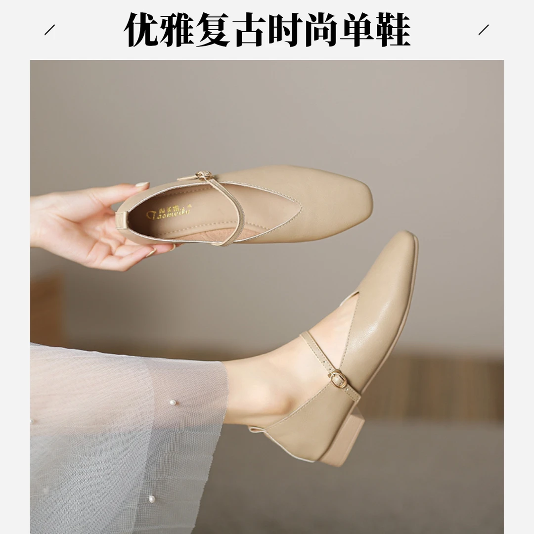 浅口搭扣夏季低跟秋季0方头单鞋复古春秋优雅粗跟玛丽珍奶奶鞋