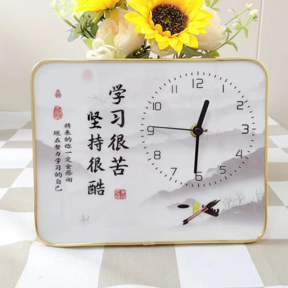 励志时钟书桌摆台中考高考激励学习男女孩静音现代装饰摆件工艺画