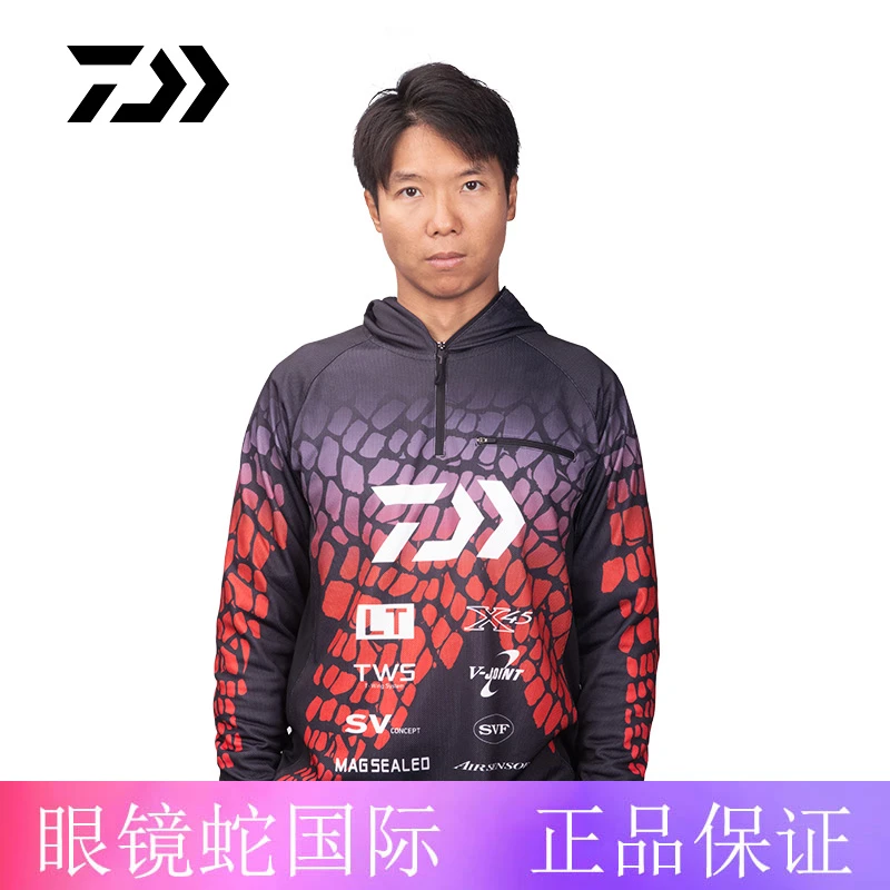 达瓦 21夏火蜥蜴连帽防晒服鸭舌帽渔夫帽防晒面罩袖套腿套