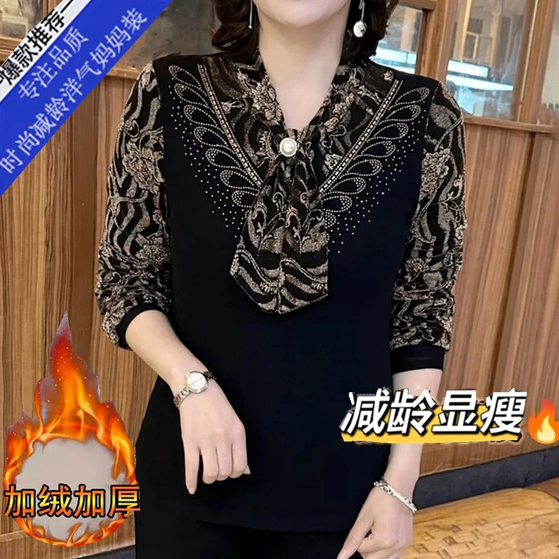 冬季外穿镶钻提花假两件打底衫长袖胖mm显瘦大码加厚保暖T恤上衣