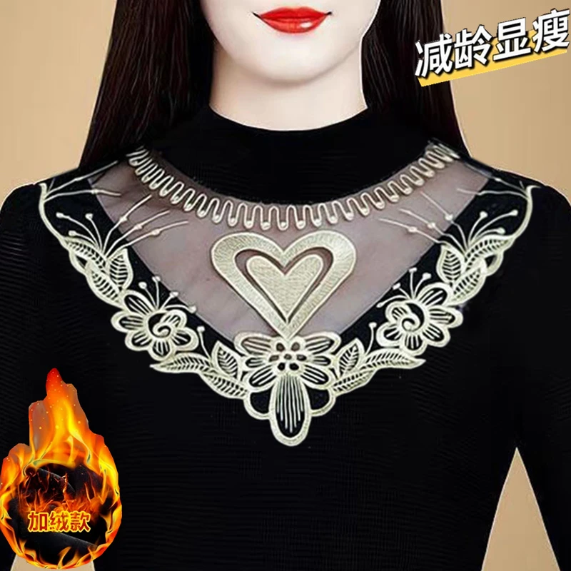 加绒/薄款蕾丝打底衫长袖秋冬外穿半高领显瘦遮肚子保暖内搭小衫