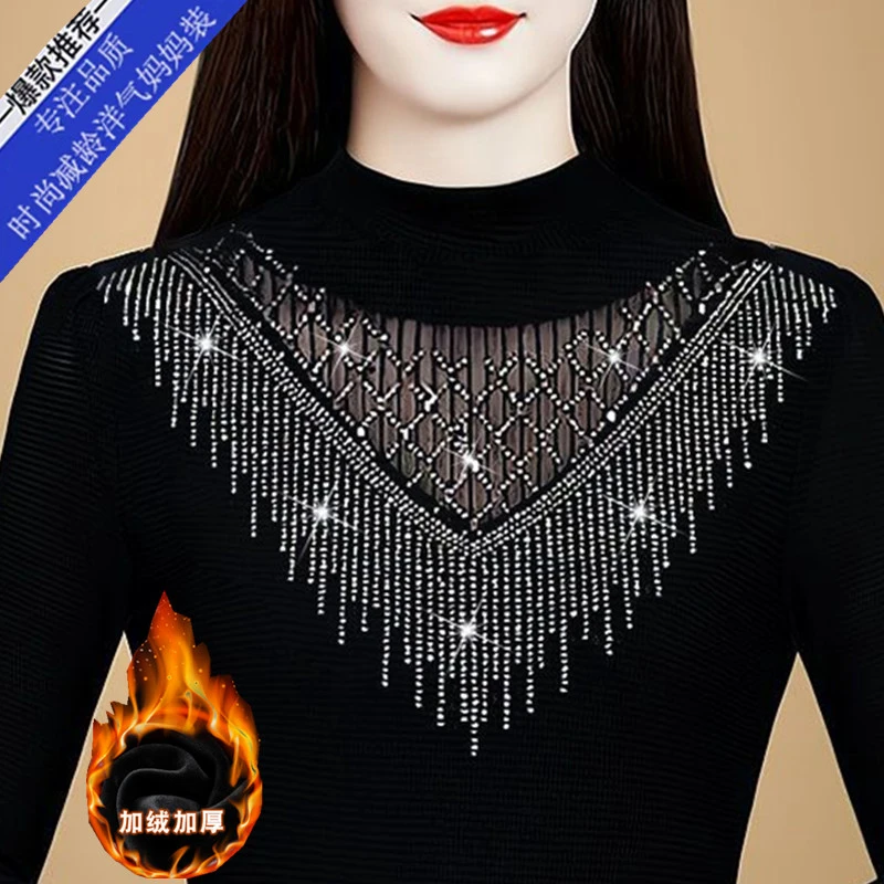 冬季加绒保暖镶钻蕾丝打底衫长袖中年妈妈大码内搭小衫加厚上衣