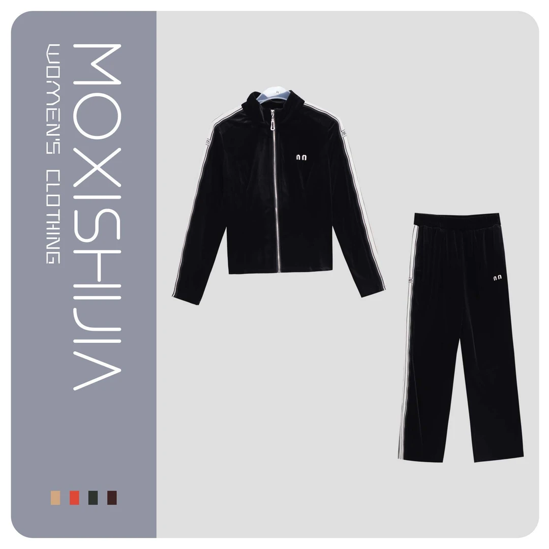 秋冬潮流短款百搭外套运动休闲裤套装S1388