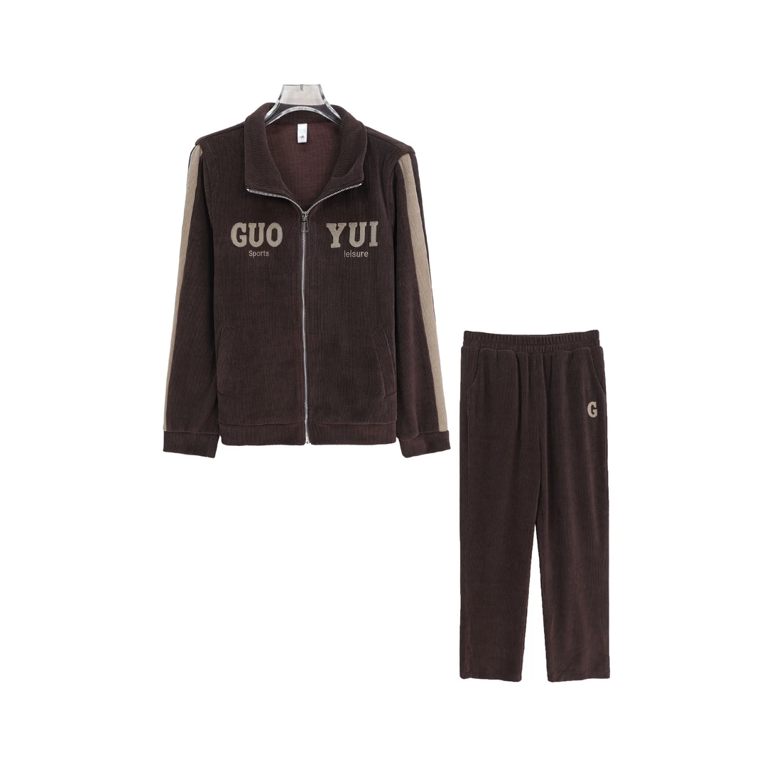 洋气宽松条纹拉链上衣高腰休闲长裤套装S5187