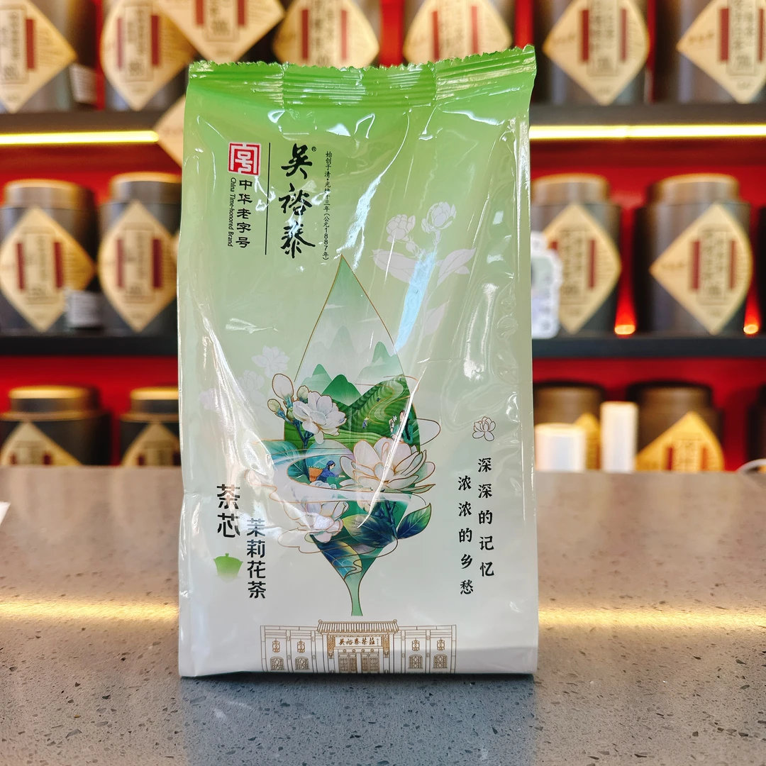 吴裕泰茉莉花茶【茶芯】【高碎】新茶250g袋装花茶