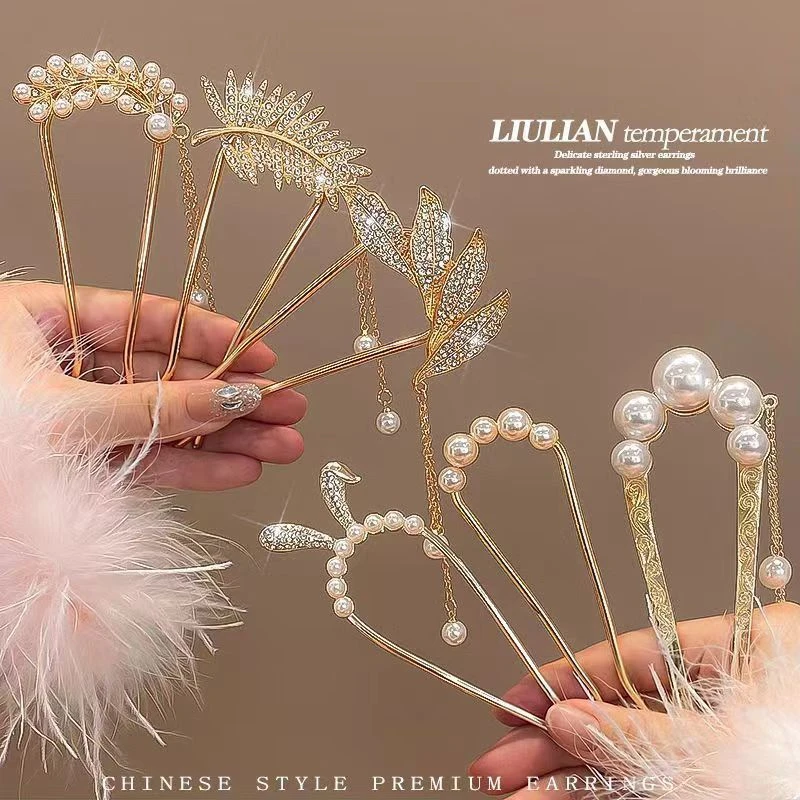 圳墨高端发饰 高级感珍珠U型珍珠发簪丸子头盘发后脑勺发钗发饰