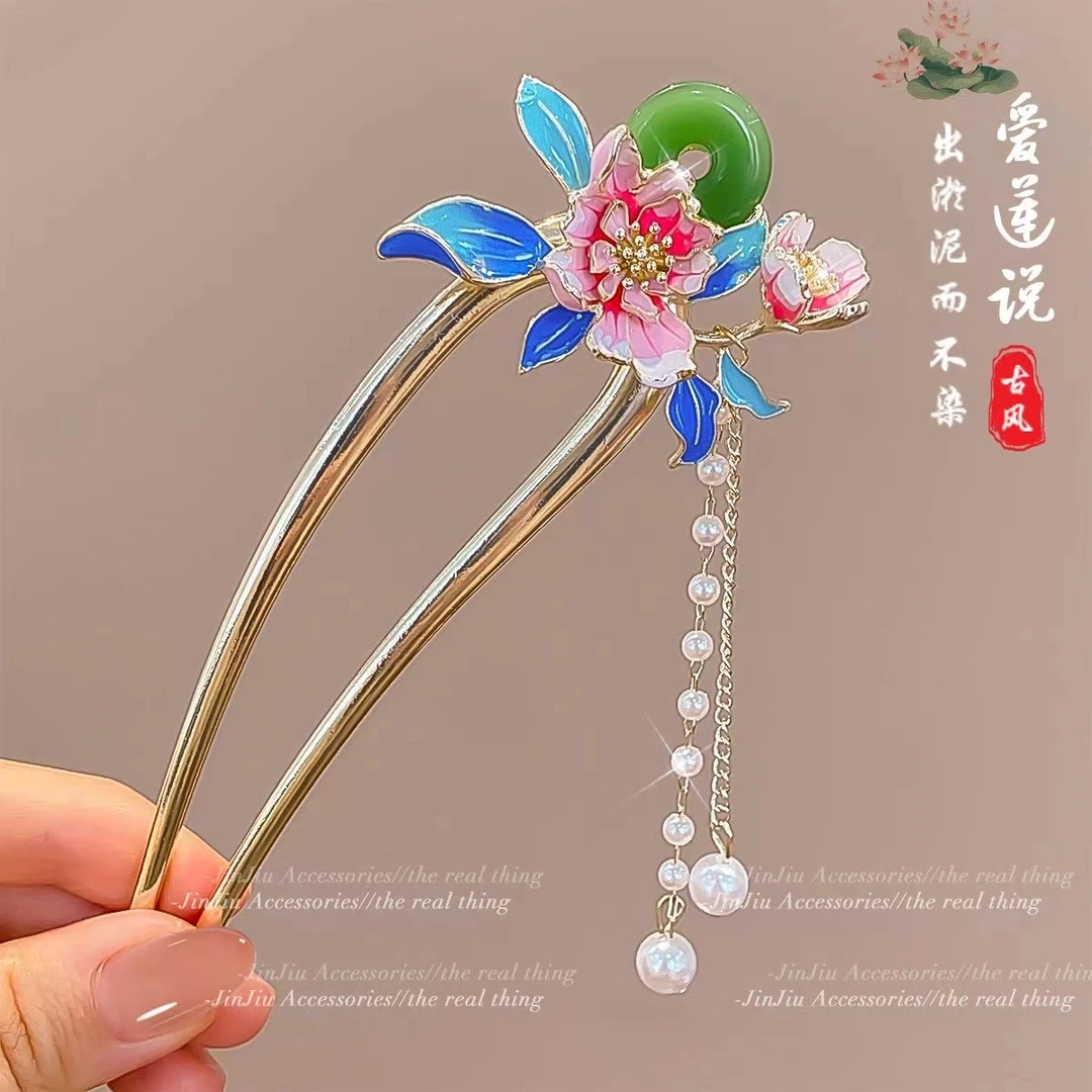 圳墨高端发饰 新中式花朵流苏U型发簪国风钗子女汉服