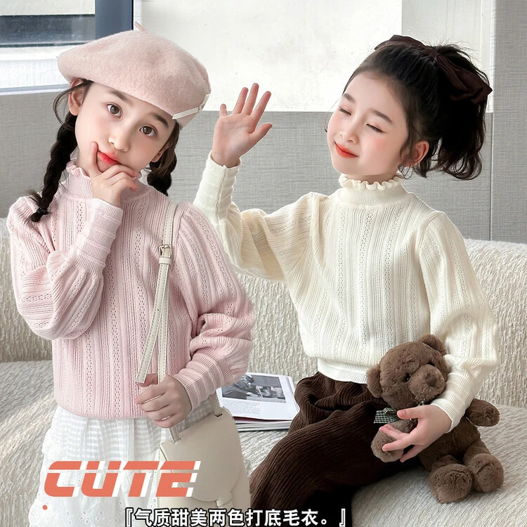 2024年儿童洋气甜美高领泡泡袖打底衫