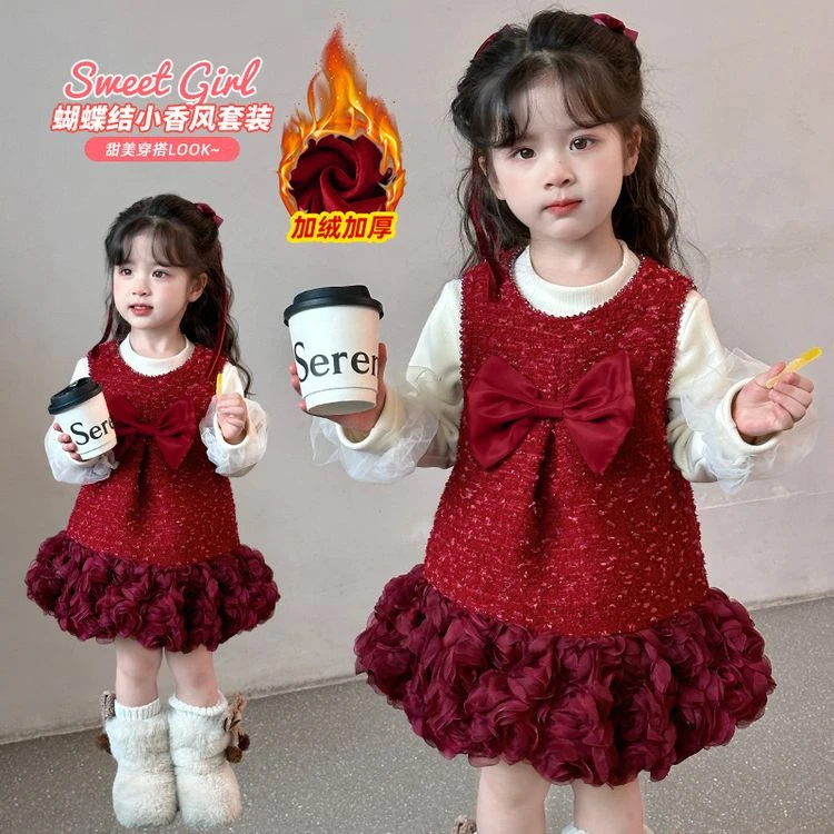 2024年女童小香风加厚加绒套装